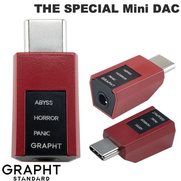 GRAPHT Mini DAC