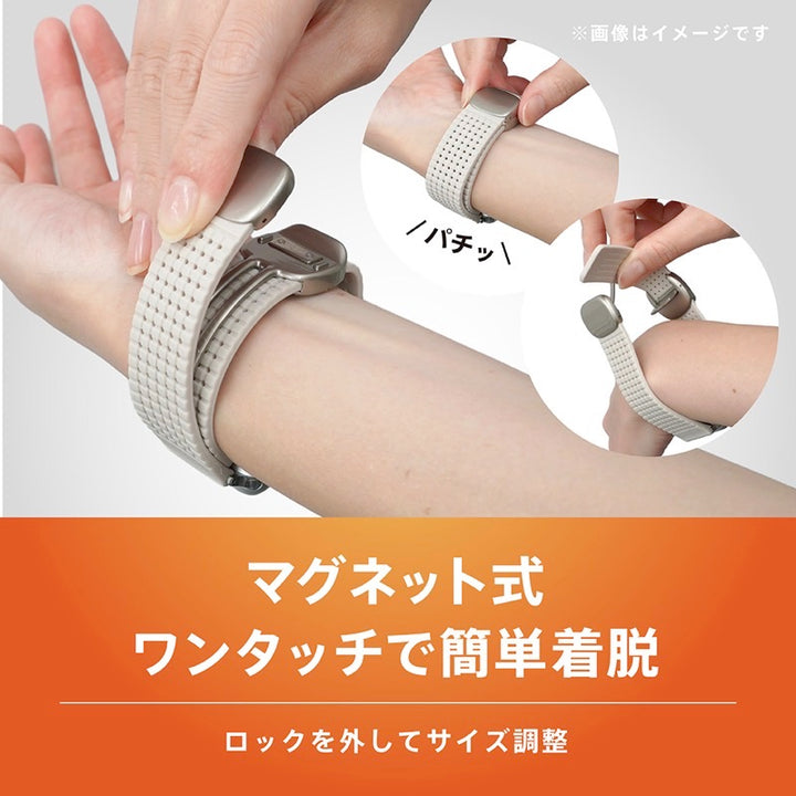 TRINITY Apple Watch マグネットバックル付きシリコンバンド ブロックパターン