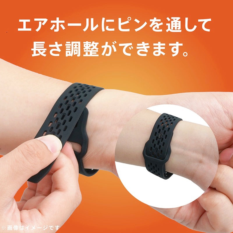 TRINITY Apple Watch 蒸れにくいエアホール搭載 シリコンメッシュバンド