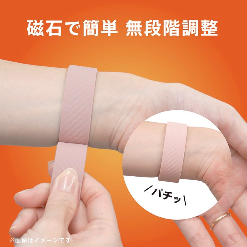 TRINITY Apple Watch マグネットシリコンバンド ツイルパターン