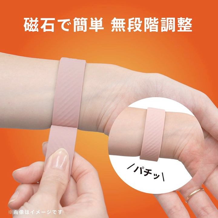 TRINITY Apple Watch マグネットシリコンバンド ツイルパターン