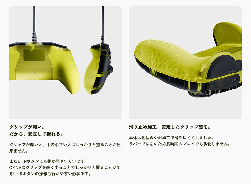 GRAPHT Omni 6 for PC 6ボタン格闘ゲーム用パッド