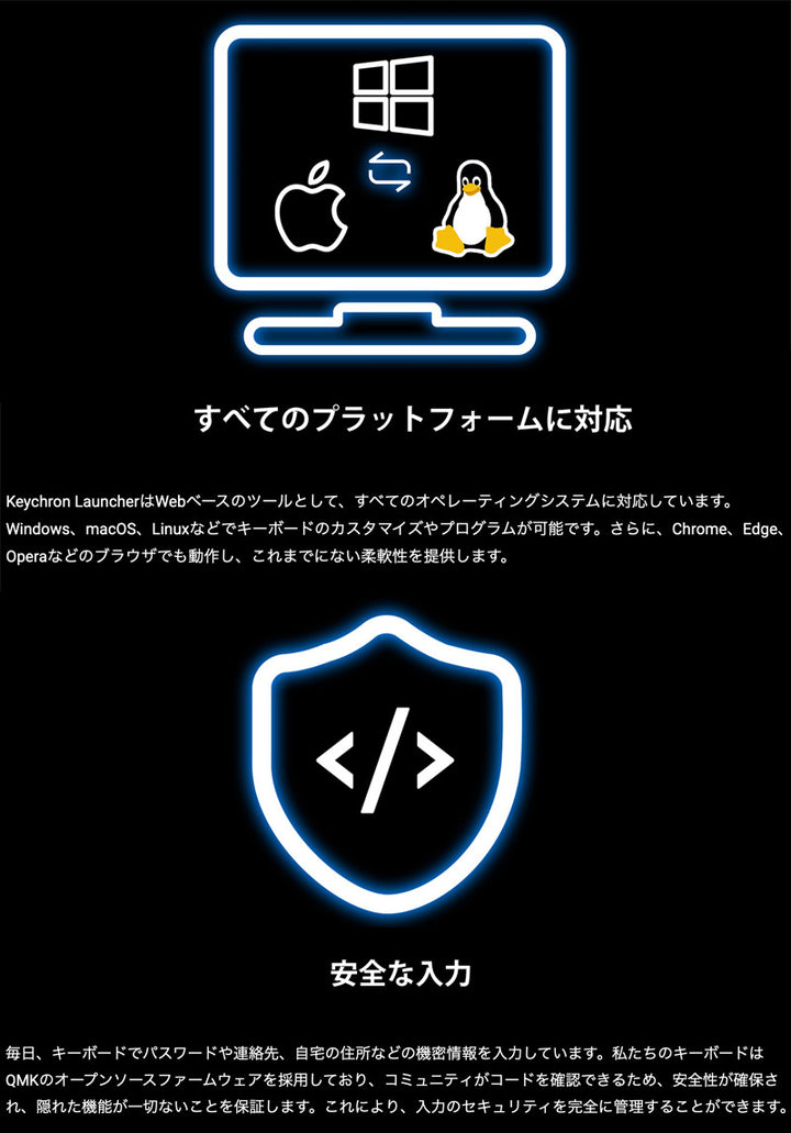 Keychron K8 Version 2  日本語配列 ワイヤレスカスタムメカニカルキーボード | テンキーレス | Keychron Super スイッチ | シャインスルーキーキャップ