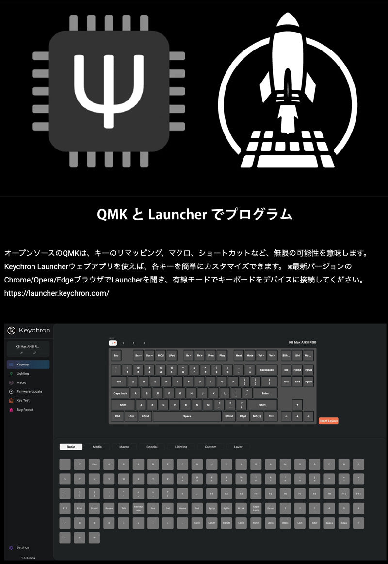 Keychron Q8 Max ワイヤレスキーボード Keychron Q8 Max（Alice レイアウト）QMK/VIA ワイヤレス
