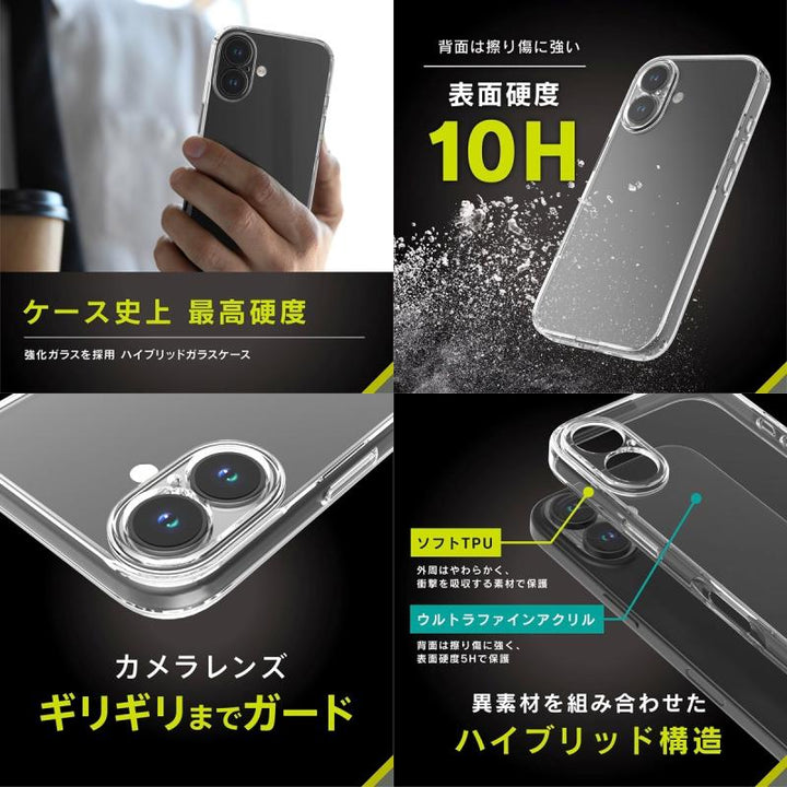 Simplism iPhone 16   シリーズ GLASSICA クリア 背面ガラスケース