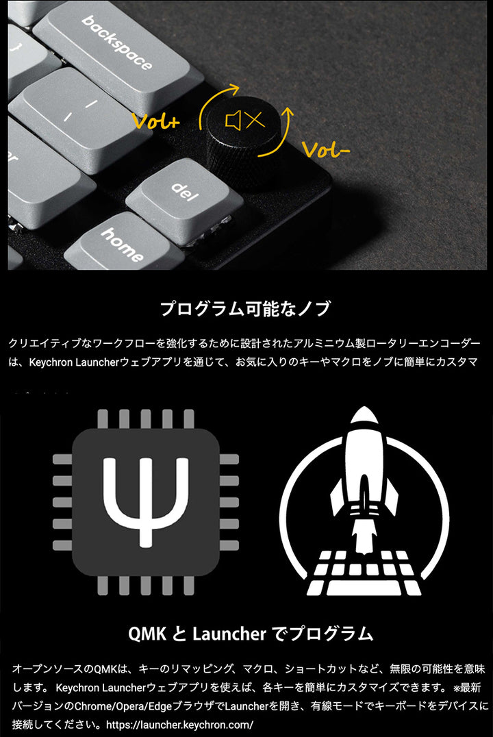 Keychron K11 Maxカスタムメカニカルキーボード 日本語配列 Aliceレイアウト QMK 有線 / Bluetooth 5.1 / 2.4GHz ワイヤレス 両対応 テンキーレス Gateron ロープロファイル MX 2.0 PBTダブルショットキーキャップ  Mac / Windows対応
