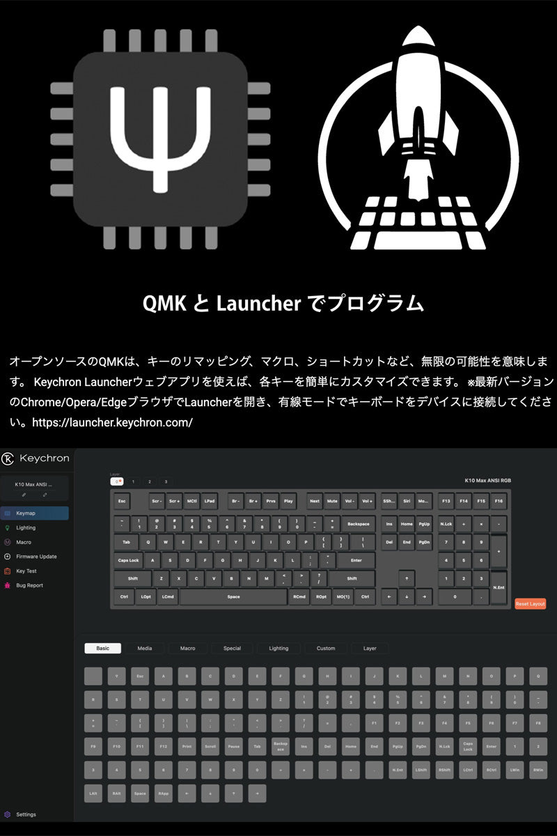 Keychron K10 Max QMK フルサイズ ワイヤレス メカニカルキーボード 日本語配列 ホットスワップ Keychron Super スイッチ PBTダブルショットキーキャップ   Mac / Windows対応
