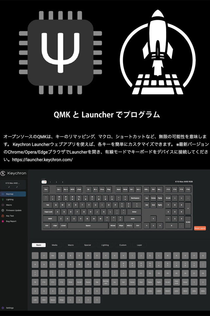 Keychron K10 Max QMK フルサイズ ワイヤレス メカニカルキーボード 日本語配列 ホットスワップ Keychron Super スイッチ PBTダブルショットキーキャップ   Mac / Windows対応