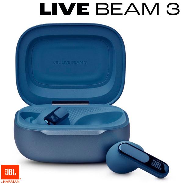 JBL LIVE BEAM 3 リアルタイム補正機能付 ハイブリッド ノイズキャンセリング搭載 Bluetooth 5.3 完全ワイヤレスイヤホン