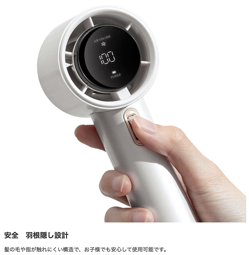 JISULIFE Handheld Fan Pro1 ポータブル扇風機 9m/s 超強力 ハンディーファン