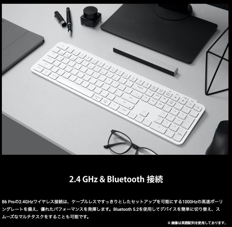 Keychron B6 Pro キーボード　キークロン JIS印字なし Keychron B6 Pro 超薄型ワイヤレスキーボード（US版
