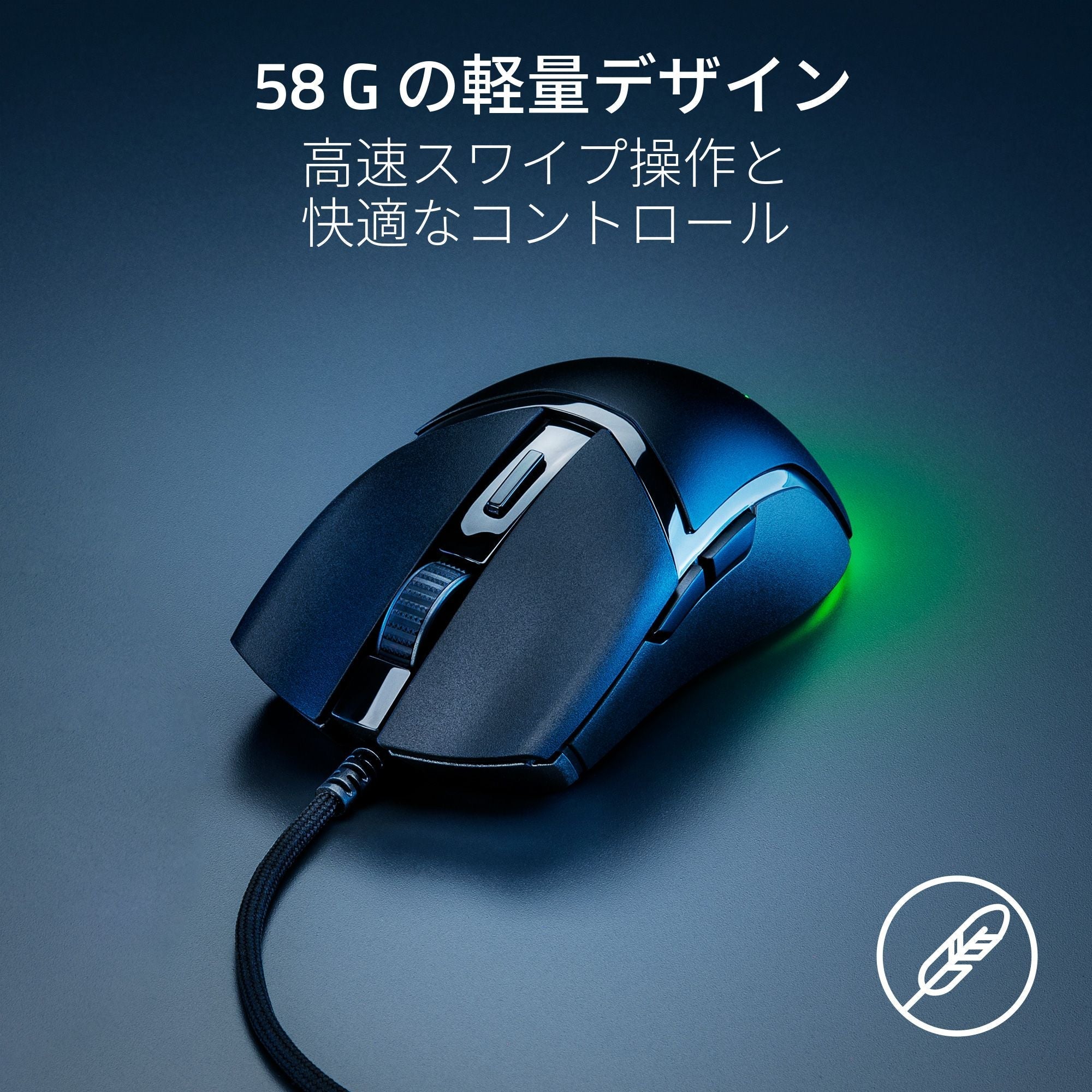 Razer cobra pro USB接続ケーブル付き(開封済み) Amazon.co.jp: Razer レイザー Cobra Pro ワイヤレス ゲーミング