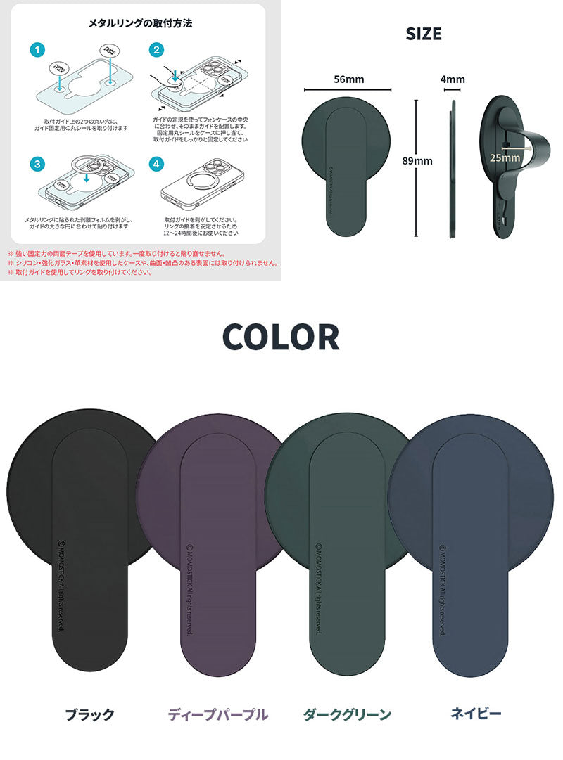 2017-2018モデル新品FlatStick（フラットスティック）168㎝正規! 保証書完備(Sagaline4frntpocK2VolklAmplidLibertyArmada希少ラスト１ : Flipstik New V2 - Foldable Adhesive Phone Mount