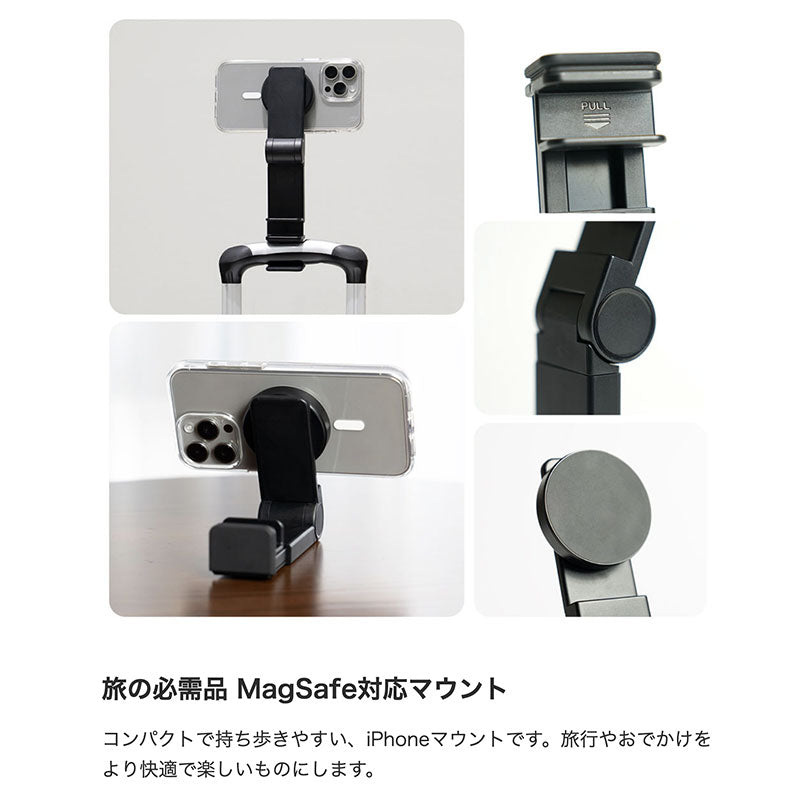 araree MagSafe対応 クリップ式 スマホホルダー PLANE MOUNT M