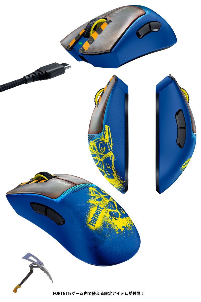 Razer DeathAdder V3 Pro Fortnite Edition 有線 / 2.4GHz ワイヤレス 両対応 エルゴノミックデザイン 超軽量 eスポーツゲーミングマウス