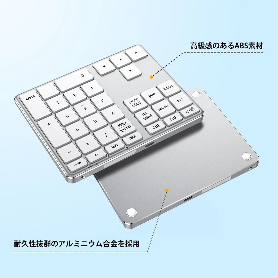 iClever Bluetooth 5.1 ワイヤレス テンキー IC-KP10 シルバーホワイト テンキー 片手デバイス Mac /Windows/iOS/Android 対応