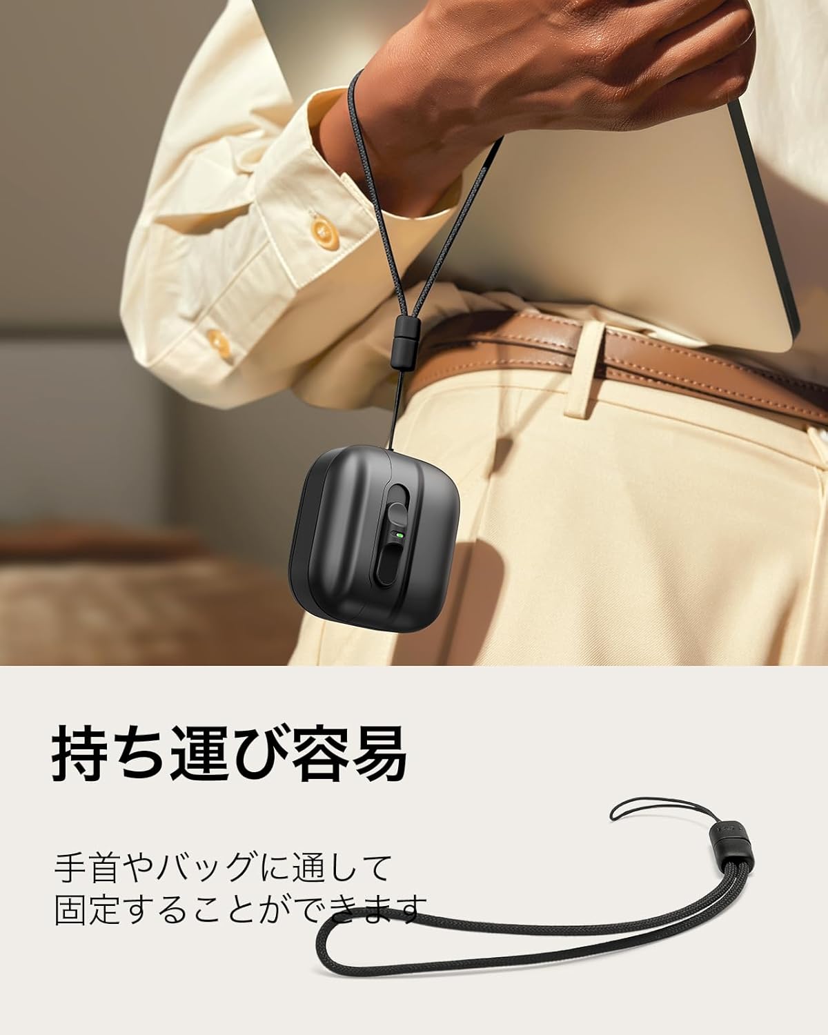 ESR AirPods 4 Pulse マグネット式蓋ロック付きハイブリッド