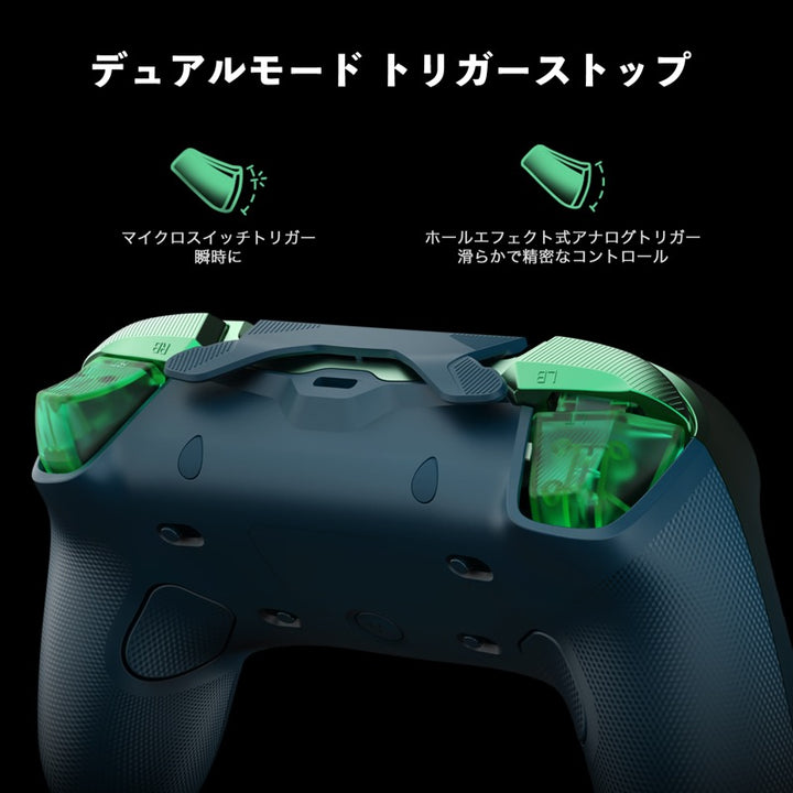 GameSir Tarantula 8K PC MenaRD Edition ポーリングレート 8000Hz Switch / Switch2 / WindowsPC 対応 有線ゲーミングコントローラー