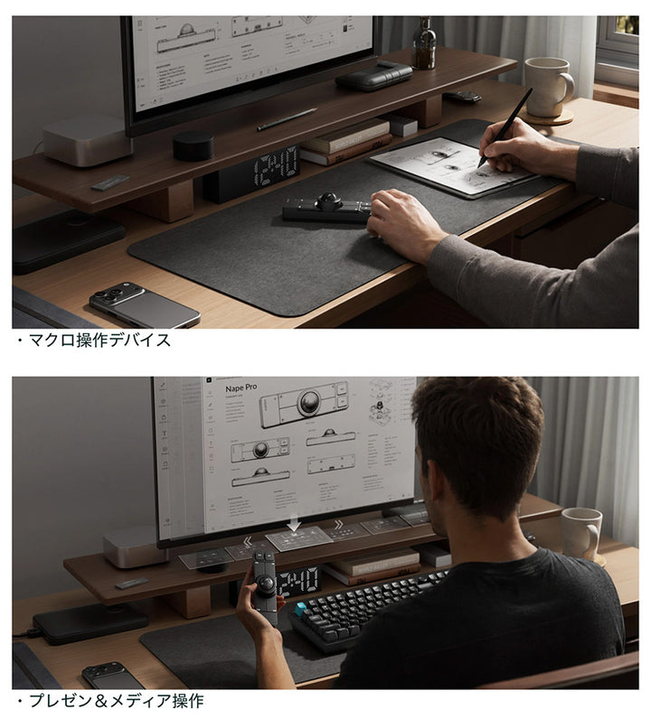 Keychron Nape Pro Bluetooth 5.3 / 2.4 GHz / 有線 トラックボールマウス