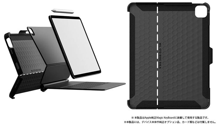 UAG 12.9インチ iPad Pro M2 第6世代 / M1 第5 / 4 / 3世代 耐衝撃ケース SCOUT Case Magic Keyboard 対応 ブラック