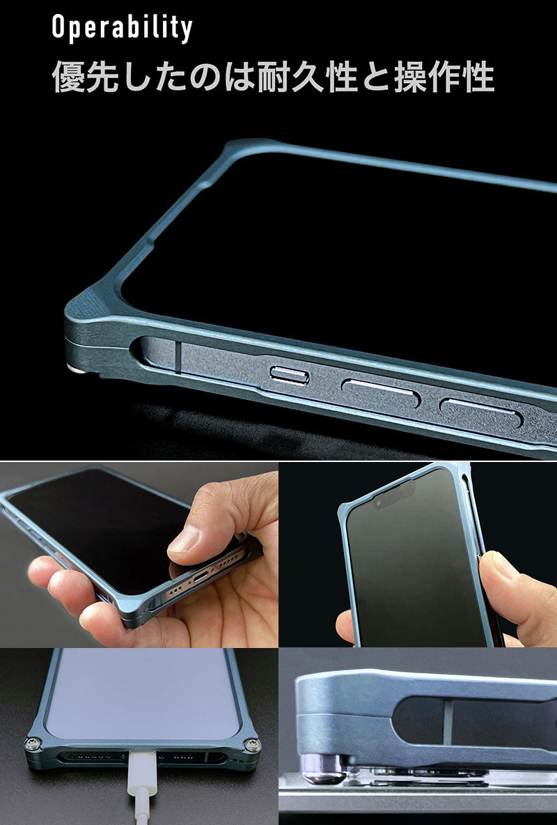 GILD design Pro ソリッドバンパー iPhone 14 シリーズ