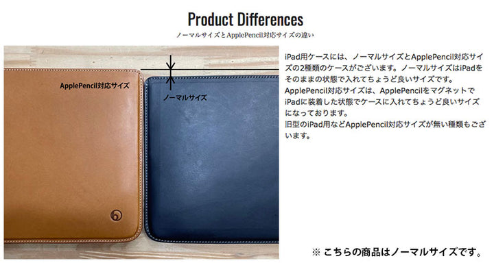 buzzhouse design iPad mini 第6世代 ハンドメイドレザーケース