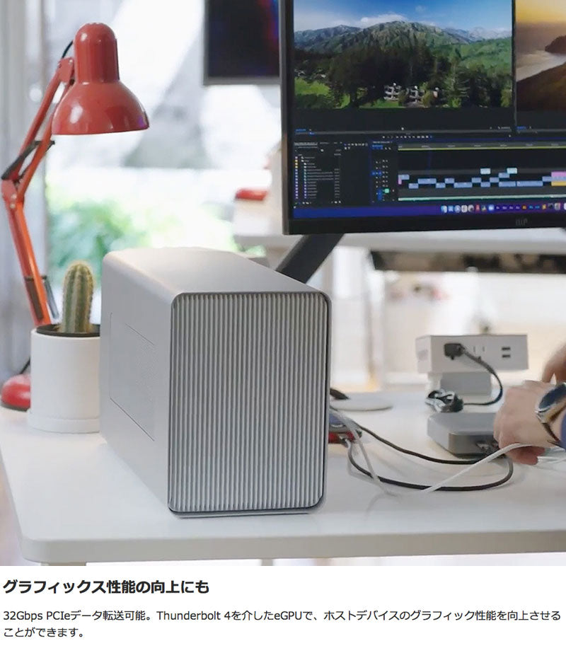 HYPER++ HyperDrive Thunderbolt 4 GaN 電源一体型パワーハブ PD対応