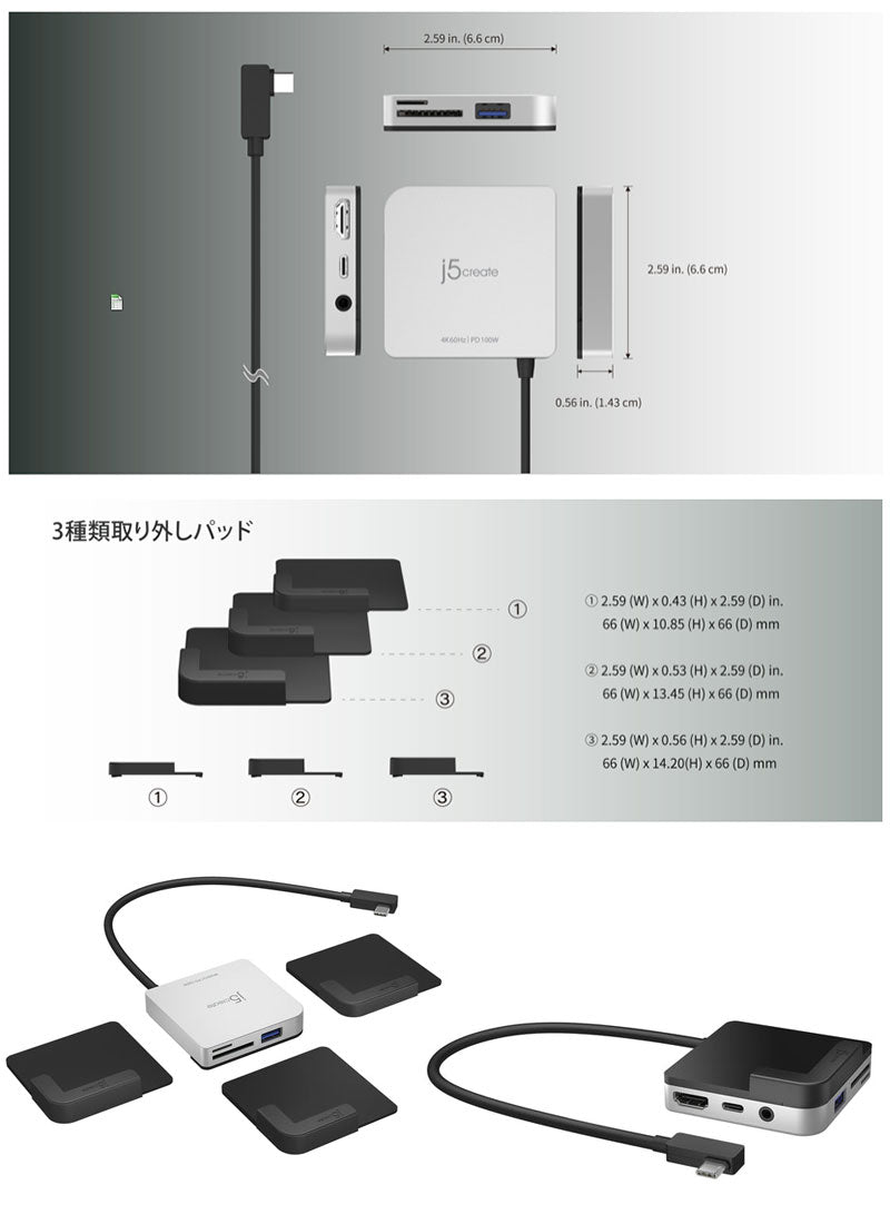 ☆送料無料 j5create iPad Pro 11 &amp; 612-EJ 121 Amazon.com: j5create iPad Pro USB C Hub- 6-in-1 Travel Dock