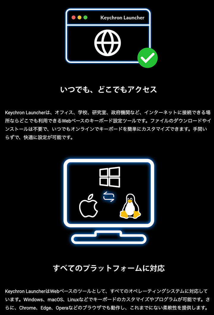 Keychron K3 Version 3 QMK Mac日本語配列 有線 / Bluetooth 5.2 ワイヤレス 両対応 テンキーレス Keychron Milk POM ロープロファイルメカニカルスイッチ メカニカルキーボード