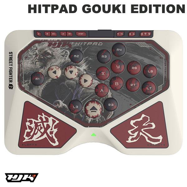 HJK GAMING HJK HITPAD PC/NSW対応 レバーレスコントローラ STREET FIGHTER 6 GOUKI EDITION
