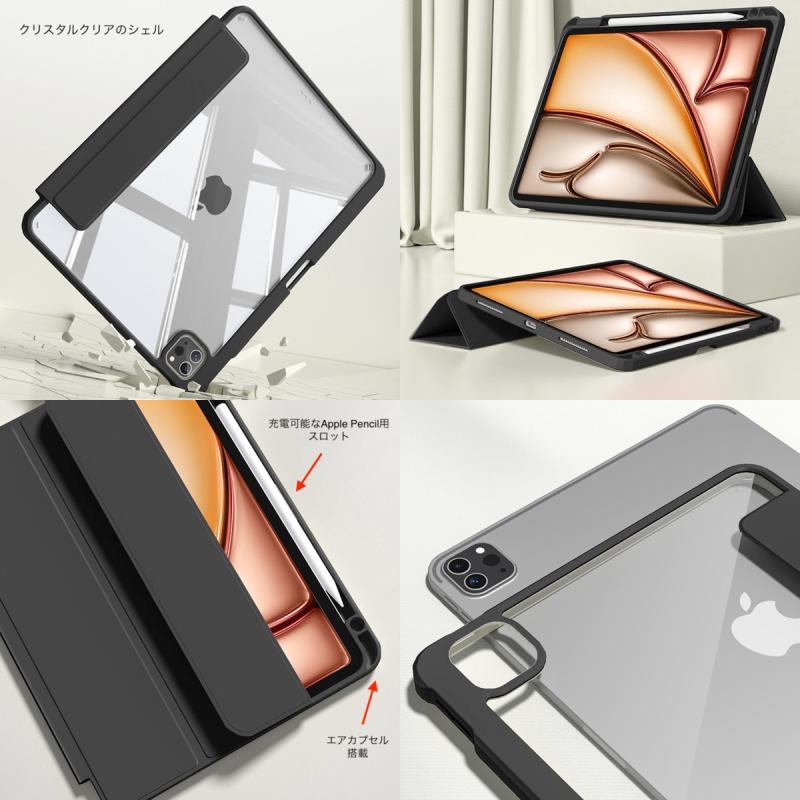 Hans International 13インチ iPad Pro M4 ApplePencil用スロット付