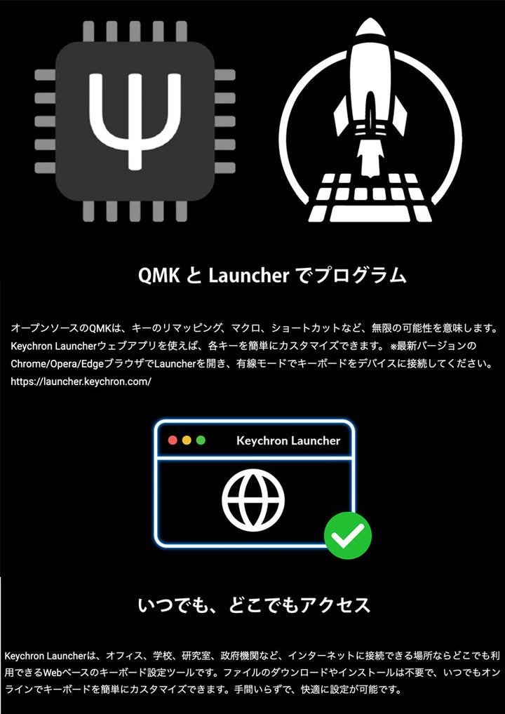 Keychron K8 Version 2  日本語配列 ワイヤレスカスタムメカニカルキーボード | テンキーレス | Keychron Super スイッチ | シャインスルーキーキャップ