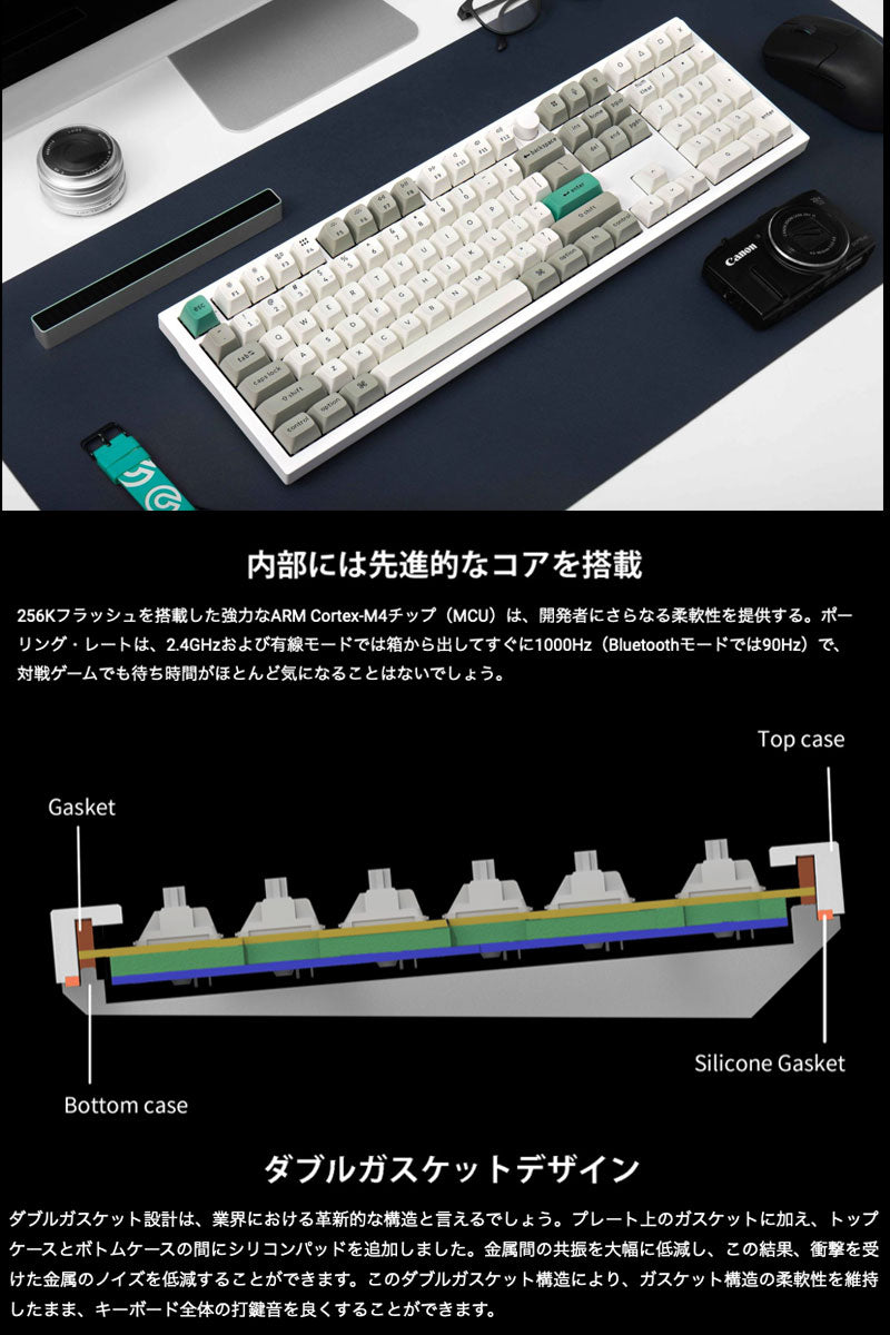 Keychron Q6 Max ワイヤレス カスタム メカニカルキーボード Keychron Q6 Max ワイヤレス カスタム メカニカルキーボード
