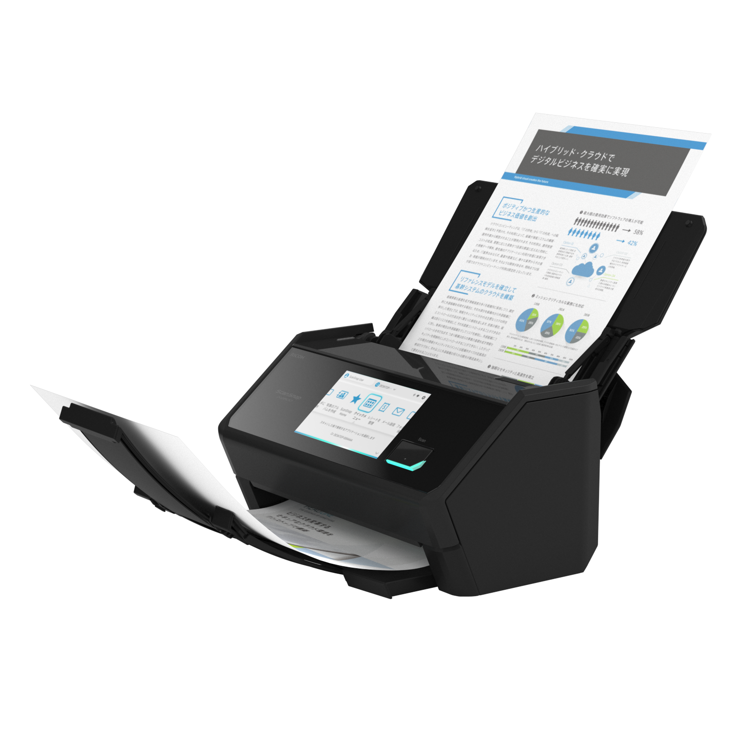 富士通 FUJITSU スキャナー Scan Snap iX500⑤ ScanSnap 富士通