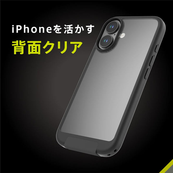 Simplism iPhone 16 / iPhone 16 Pro Vertical Flip 縦開き背面クリアフリップケース