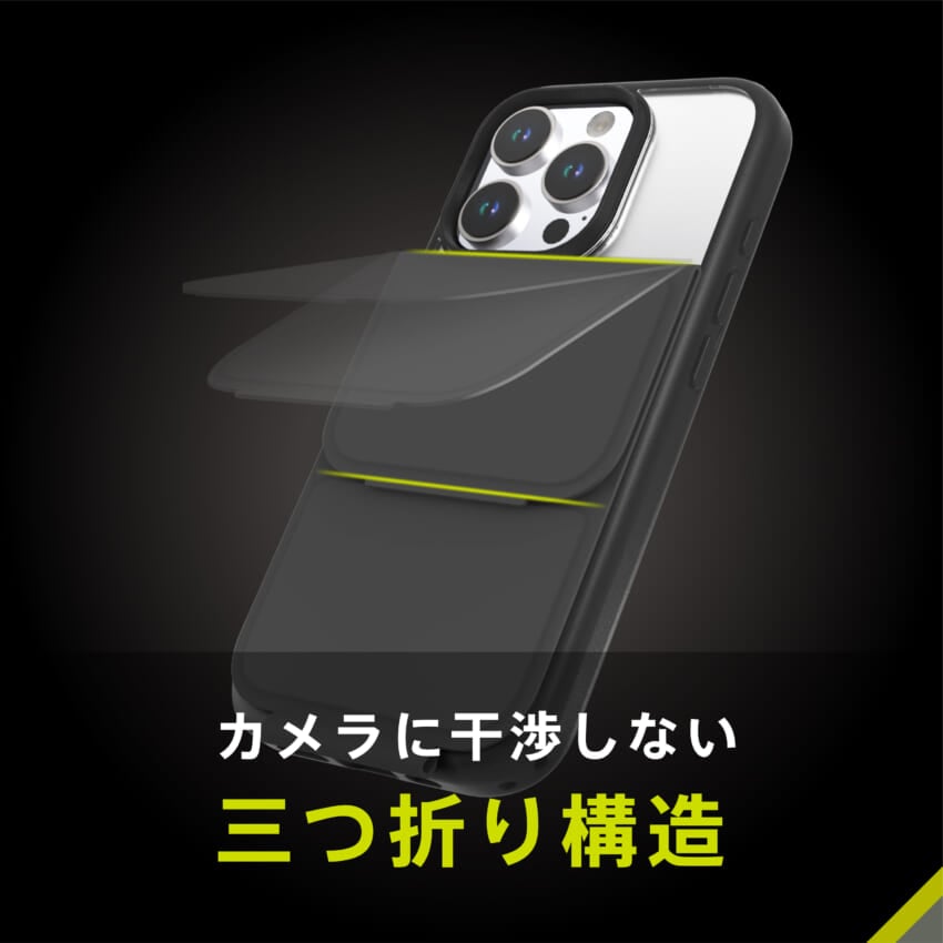 Simplism iPhone 16 / iPhone 16 Pro Vertical Flip 縦開き背面クリアフリップケース