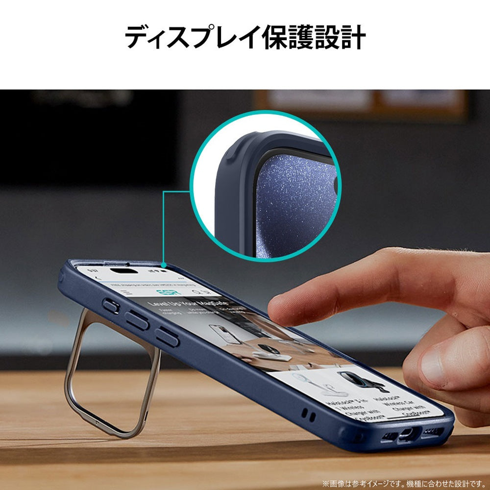 ESR iPhone 16 シリーズ Classic スタンド付き ハイブリッドケース