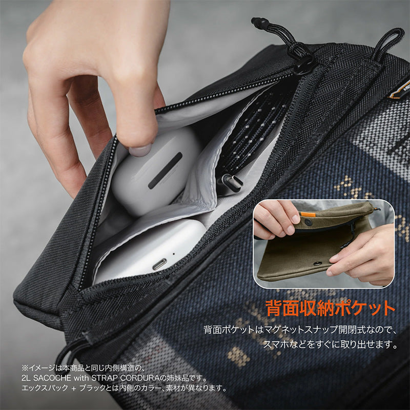 MagEasy 2L SACOCHE with STRAP X 大容量サコッシュ  XPAC White + Black