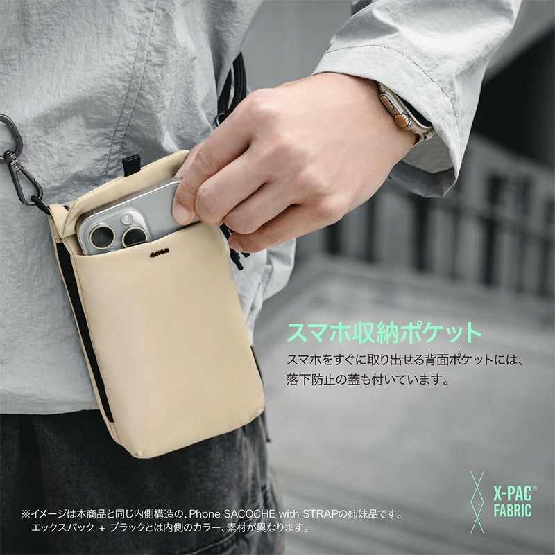 MagEasy PHONE SACOCHE with STRAP X スマートフォン サコッシュ XPAC White + Black