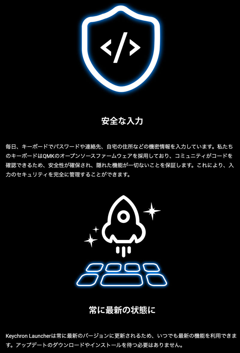 Keychron K3 Version 3 QMK Mac日本語配列 有線 / Bluetooth 5.2 ワイヤレス 両対応 テンキーレス Keychron Milk POM ロープロファイルメカニカルスイッチ メカニカルキーボード