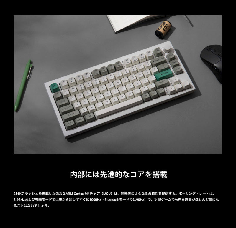 Keychron Q1 Max QMK/VIA 有線 / Bluetooth 5.1 / 2.4GHz ワイヤレス 両対応 テンキーレス  ホットスワップ Gateron Jupiter RGBライト カスタムメカニカルキーボード ノブバージョン