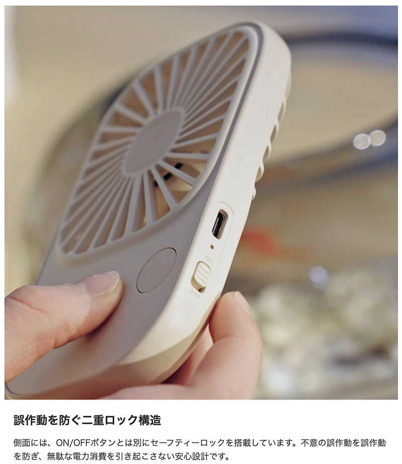 JISULIFE Super-thin Handheld Fan Life2 ポータブル扇風機