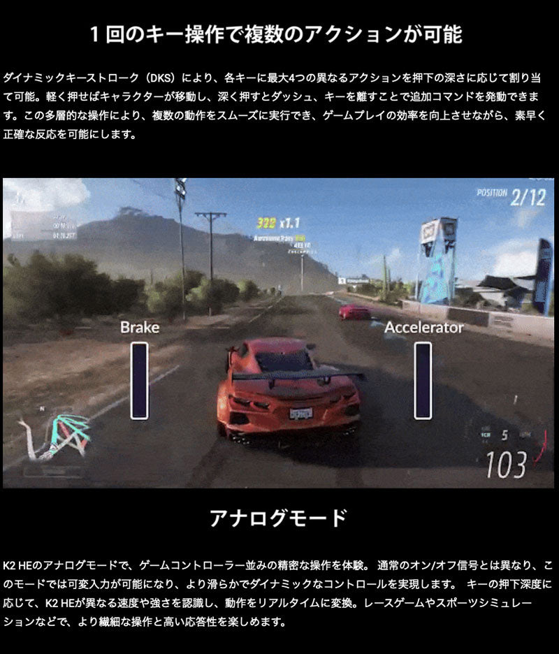 Keychron K2 HE ワイヤレス カスタムキーボード  日本語配列 スペシャルエディション Gateronダブルレール・マグネットスイッチ Nebula ラピッドトリガー マグネットスイッチ搭載 QMK キークロン