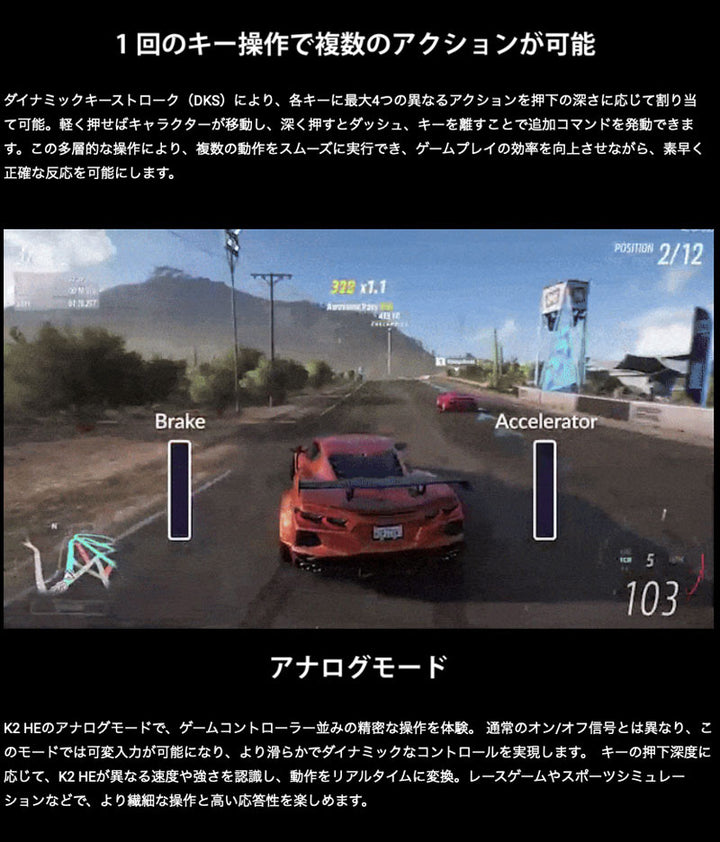 Keychron K2 HE ワイヤレス カスタムキーボード  日本語配列 スペシャルエディション Gateronダブルレール・マグネットスイッチ Nebula ラピッドトリガー マグネットスイッチ搭載 QMK キークロン