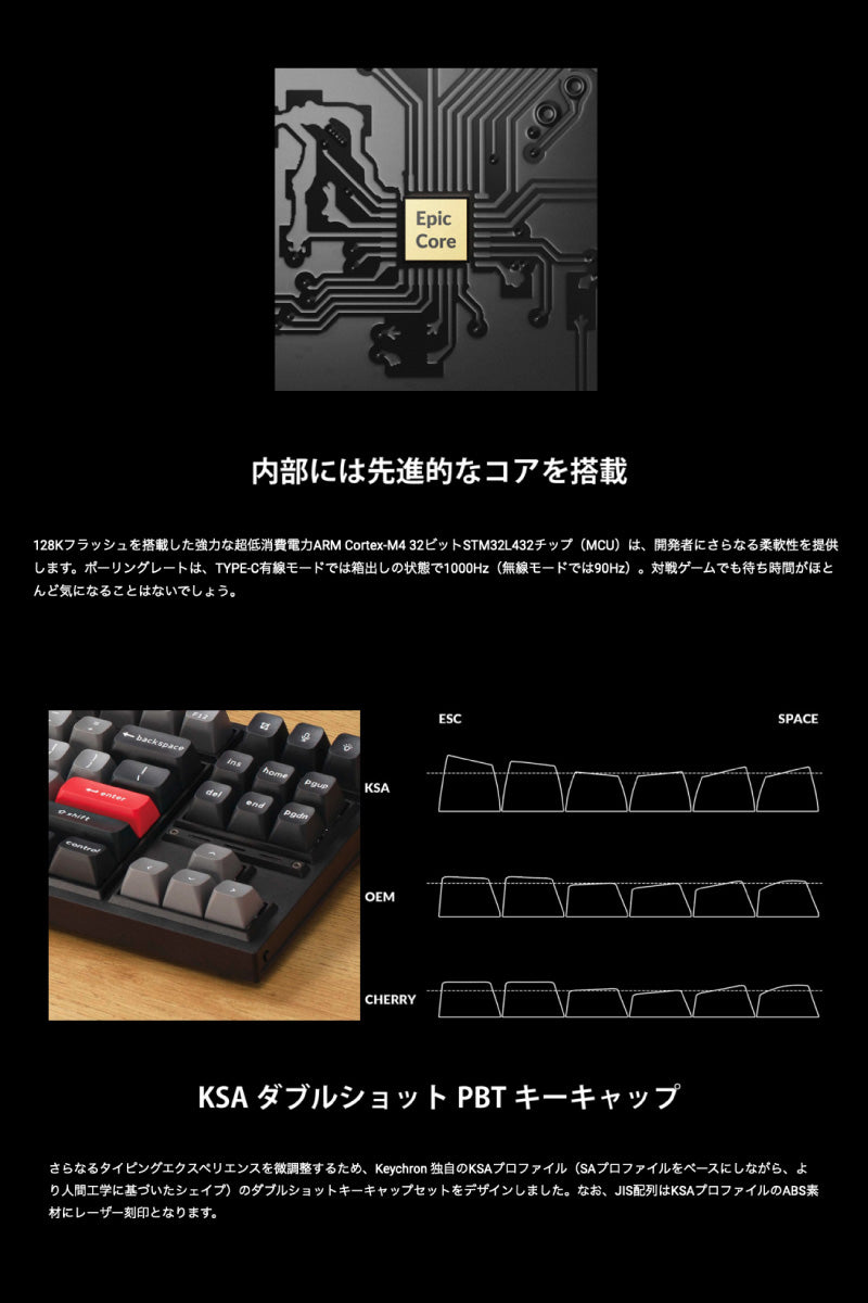 Keychron Q3 Pro 特別版 QMK/VIA 有線 / Bluetooth 5.1 Keychron Q3 Pro 特別版 QMK/VIA 有線 / Bluetooth 5.1