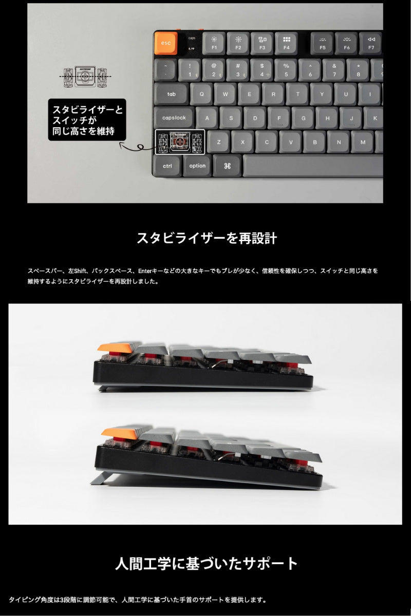 Keychron K5 Max QMK/VIA 有線 / Bluetooth 5.1 / 2.4GHz ワイヤレス両対応 ロープロファイルGateronメカニカル2.0 カスタムメカニカルキーボード