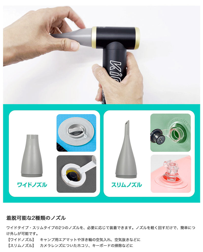 扇風機・サーキュレーター KiCA JET FAN25 扇風機・サーキュレーター KiCA JET FAN25 扇風機