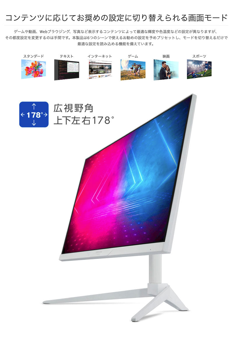 GREEN HOUSE 23.8インチ 165Hz ゲーミングモニター Amazon.co.jp: グリーンハウス 23.8インチ ゲーミングモニター