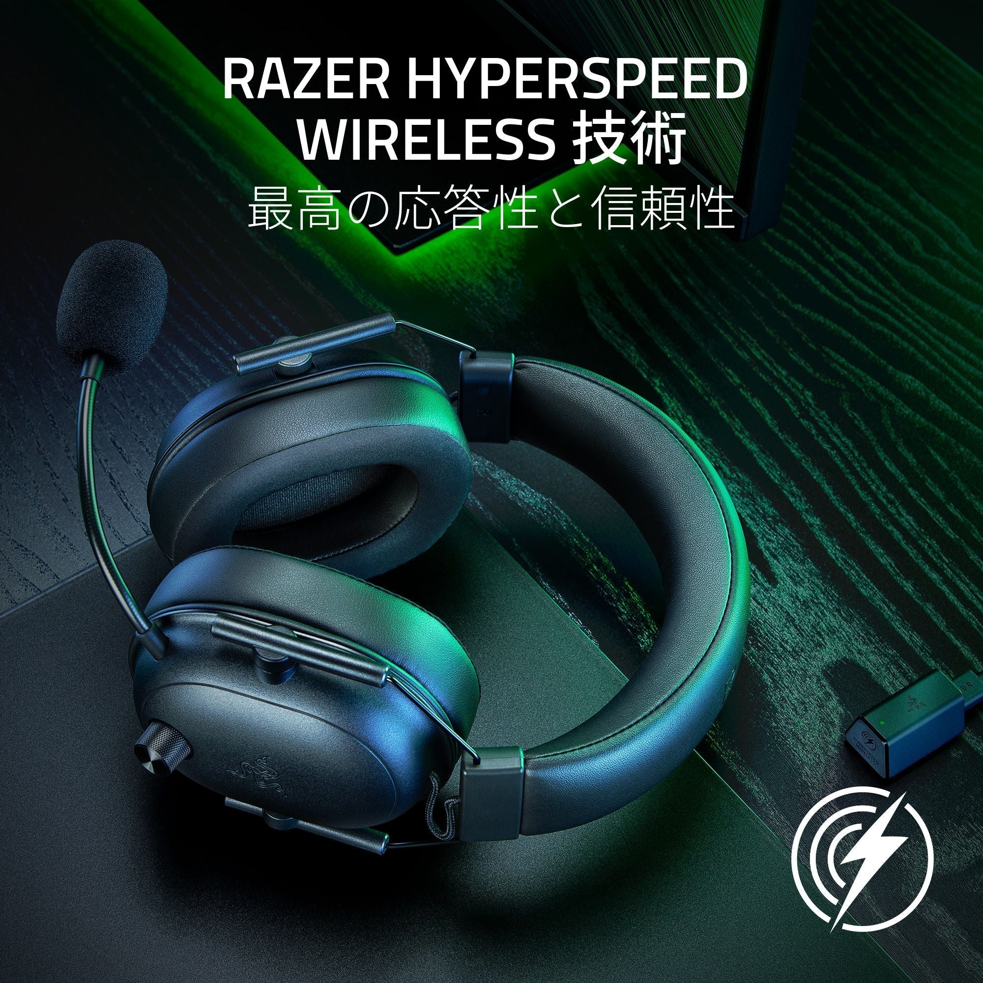 Black shark Bluetooth 14.2超低遅延ヘッドセット - メルカリ