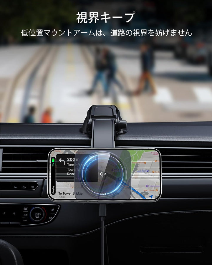 ESR Qi2 Dashboard Wireless Charger 15Ｗ Black 車載用 ワイヤレス充電器